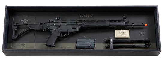 TOKYO MARUI MWS JSDF TYPE 89-F Rifle | GBBR AIRSOFT